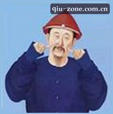 郑杰